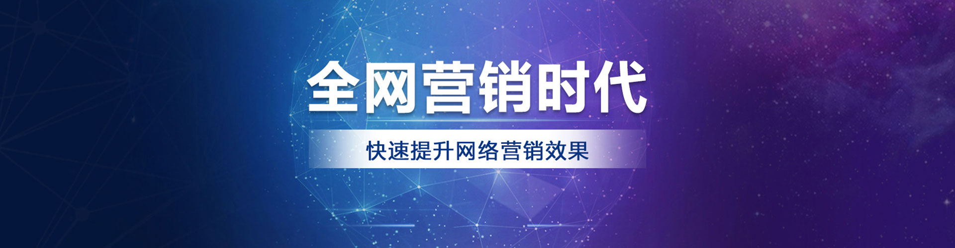 双流竞价托管